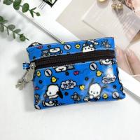 ราคา กระเป๋าเหรียญ 2 ซิบ ผ้าเคลือบกันน้ำ มีซับใน ใส่ธนบัตรพับครึ่งได้ กระเป๋าสตางค์ กระเป๋าใส่เหรียญ กระเป๋าตัง (22710353589)