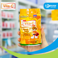 ราคา Vita C 1000 เม็ด ไวต้า ซี วิตามินซีกระปุก เหมาะสำหรับเด็กเล็ก และผู้ขาดวิตามินซี (22159979174)
