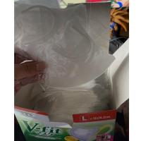 ราคา พร้อมส่ง IRIS OHYAMA V Fit Mask กล่อง50ชิ้น แมส Vfit m l หน้ากากอนามัยไอริสโอยามะ V Fit Mask ซีลแยก (17491645545)