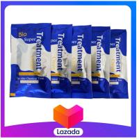 ราคา เซต 5ซอง ทรีทเม้นท์ซอง ไบโอ BIO น้ำเงิน (22666484835)