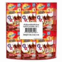 ราคา โอวัลติน 3in1 เครื่องดื่มมอลต์สกัด รสช็อกโกแลต 18 กรัม x 24 ซอง รุ่นแผง (21595428111)