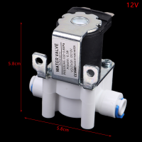 ราคา WQ 1PC Inlet Solenoid valve 12V 24V PURE Water Machine เครื่องกรองน้ำ (22239373371)