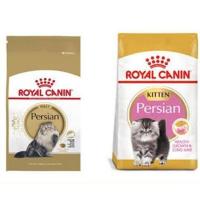 ราคา EXP 2023 2024 Royal Canin Adult Persian 400g Royal Canin Kitten Persian 400g ขนาด 400กรัม โปรดอ่านรายละเอียดก่อนสั่งซื้อ (22606925962)