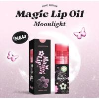 ราคา Love potion Buddy Magic Lip Oil ลิปออย ซ้อก้าด 09 Moonlight (22875430849)