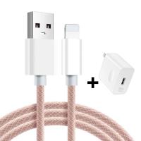ราคา 66W USB สายชาร์จชุดชาร์จ สายชาร์จเร็วอะแดปเตอร์ สายชาร์จสำหรับไอโฟน 1เมตร USB to i Phone สำหรับ 14 14Pro 14Pro Max 13 12 11 Pro Max XR XS X 7 8 Plus 6 SE Mini สายชาร์จ 1 เมตร 2ม (22723117717)