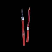 ราคา แท้ BSC Eyebrow Pencil ดินสอเขียนคิ้ว เบอร์ N2 (22807449817)