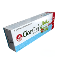 ราคา ยาสีฟันสมุนไพร ดอกบัวคู่ สูตรเฟรชแอนด์คูล 180 กรัม 2 หลอด (22024880493)