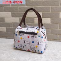 ราคา กระเป๋าถือผ้าอ๊อกฟอร์ดกันน้ำขนาดเล็กประณีตกระเป๋าคุณแม่สำหรับผู้หญิงวัยกลางคนกระเป๋าถือสำหรับไปทำงานกระเป๋าใบเล็กสำหรับคุณแม่ออกไปข้างนอก (20220799161)