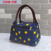 ราคา กระเป๋าถือผ้าอ๊อกฟอร์ดกันน้ำขนาดเล็กประณีตกระเป๋าคุณแม่สำหรับผู้หญิงวัยกลางคนกระเป๋าถือสำหรับไปทำงานกระเป๋าใบเล็กสำหรับคุณแม่ออกไปข้างนอก (19844305540)