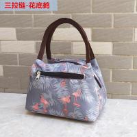 ราคา กระเป๋าถือผ้าอ๊อกฟอร์ดกันน้ำขนาดเล็กประณีตกระเป๋าคุณแม่สำหรับผู้หญิงวัยกลางคนกระเป๋าถือสำหรับไปทำงานกระเป๋าใบเล็กสำหรับคุณแม่ออกไปข้างนอก (19844305541)