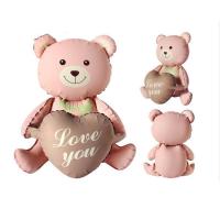 ราคา เซตลูกโป่งวันเกิด หมี 3D Happy Birthday set Bear balloons ลูกโป่งหมี ลูกโป่งราคาถูก ลูกโป่งวันเกิด (22456441497)