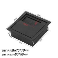 ราคา ช่องร้อยสายไฟ อลูมิเนียม ฝาครอบรูสายโต๊ะทำงาน กล่องสายเดสก์ท็อป ช่องร้อยจัดเก็บสายไฟ พร้อมแผงกันฝุ่น 1 ชิ้น (22406140322)