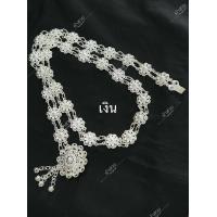 ราคา เข็มขัดโลหะ รมดำ ชุบเงิน มุกพลาสติก น่ารักๆ (18468564246)