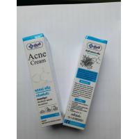 ราคา ยันฮี แอคเน่ ครีม Yanhee Acne Cream ครีมแต้มสิวขนาด 10 กรัม ช่วยดูแลปัญหาสิวที่เกิดจากความมัน (22424137838)