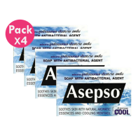 ราคา แพ็ค 4 ก้อน Asepso สบู่อาเซปโซ ขนาด 70 80 กรัม (22073823643)