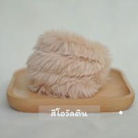 ราคา 1 pcs ลวดกำมะหยี่แบบหนา ลวดกำมะหยี่ ขนนุ่ม ลวดกำมะหยี่ขนาดใหญ่ ขนาด2 3เซนติเมตร ยาว 1 เมตร (21608067394)
