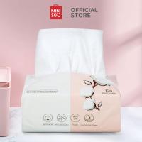 ราคา MINISO กระดาษทิชชู่ เช็ดหน้า กระดาษเช็ดหน้า 120 แผ่น Facial Cleansing Tissue (11763407622)