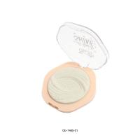 ราคา OB 1465 Obuse Its Time To Shine Highlight Palette โอบิวซ์ ไฮไลท์ (19656807392)