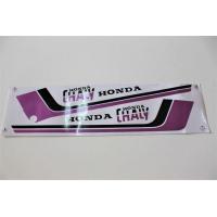 ราคา สติ๊กเกอร์ชาลี CHALY HONDA CF50 CF70 (7502523131)