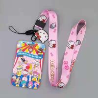 ราคา ป้ายชื่อพร้อมสายคล้องคอ ลายการ์ตูน Sanrio ที่ใส่บัตร ป้ายห้อยบัตร ป้ายใส่บัตรพนักงาน ที่ใส่คีย์การ์ด (20254787686)