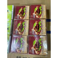 ราคา สบู่น้ำนมข้าว ธรรมชาติ ยกเเพ็ค 12 ก้อน สบู่มะขาม สบู่ส้มธรรมชาติ พร้อมส่ง (22230126130)