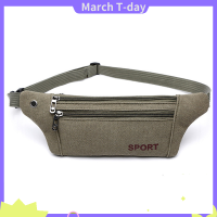 ราคา March กระเป๋าคาดเอวผ้าใบคาดเอวสำหรับผู้ชายกระเป๋าคาดเอวผ้าใบกระเป๋าทหารคาดเอว (22298009763)