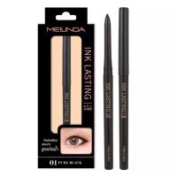 ราคา แท้ MC3097 MEILINDA INK LASTING GEL LINER 1 ชิ้น ดินสอเขียนขอบตาแบบหมุน สูตรกันน้ำ เนื้อเจล เนื้อเจลนุ่มเขียนง่าย สีแน่นชัด ติดทน (15721624235)