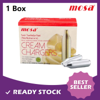 ราคา ส่งเร็ว แก๊สวิปครีม MOSA Cream Chargers หลอดแก๊สวิปครีม 1กล่อง 10 หลอด (22851411498)