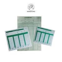 ราคา Saengroong กระดาษคำตอบ 60 80 120 ข้อ 180แผ่น จำนวน 1 แพ็ค (22748396541)