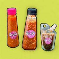 ราคา ชุดหมูกระทะ ครบเซ็ต สุดคุ้ม น้ำจิ้มหมูกระทะ น้ำจิ้มสุกี้น้ำหมักหมูนุ่ม (19618387630)