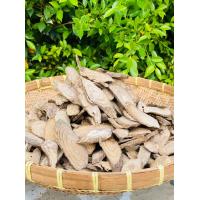 ราคา เถาวัลย์เปรียง (22147878250)