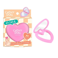 ราคา Cathy Doll Heart Shape Makeup Mirror เคที่ดอลล์ กระจกแต่งหน้าพับได้ รูปหัวใจ ขนาดพกพา (22799320193)