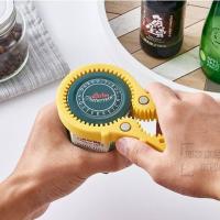 ราคา ที่เปิดฝาขวดแบบญี่ปุ่น 3 ระดับ เปิดได้ทั้งฝาขวดและฝากระป๋อง ที่เปิดขวด อุปกรณ์เปิดฝาขวด ที่เปิดกระป๋อง กระปุก (9931780267)