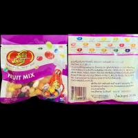 ราคา ของแท้ Jelly Belly ลูกอม เคี้ยวหนึบc 3 รสชาติ Classics 20 Flavours Fruit Mix มีแบบ 28 70g Haribo Yupi Trolli Jellybelly ขนม (22451661970)