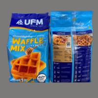ราคา แป้ง UFM แป้งพวงมาลัย ทำบัตเตอร์เค้ก แป้งวอฟเฟิลมิกซ์ แป้งบราวนี่มิกซ์ แป้งแพนเค้กมิกซ์ แป้งปุยฟ้ายมิกซ์ แป้งแพนเค้กมิกซ์ แป้งโดนัทมิกซ์ แป้งปาท่องโก๋ (22532110142)