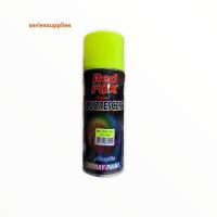 ราคา สีสเปรย์ Red Fox สีเหลืองสะท้อนแสง (21897022937)