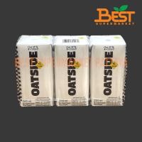 ราคา แพ็ค 3 โอ๊ตไซด์ นมโอ๊ต 180 มล Pack 3 Oatside Oat Milk 180 ml (22014461474)
