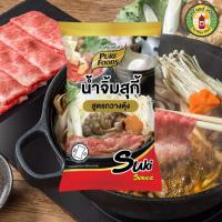 ราคา เพียวฟู้ดส์ น้ำจิ้มสุกี้ ขนาด 60 1000 กรัม หอมกลิ่นน้ำมันงา ชาบู หมูกะทะ ปิ้งย่าง สุกี้ ชาบูสุกี้ กวางตุ้ง (22754543834)