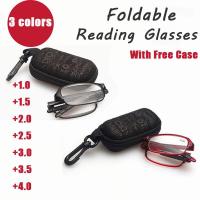 ราคา ใหม่ 1 00 4 00องศาแว่นตาFarมุมมองใกล้ๆProgressive Multifocalเลนส์ประกอบด้วยแว่นตาสายตายาวPresbyopiaแว่นตาแว่นอ่านหนังสือเหล็กพับได้ 100 150 200 250 300 350 400 (5167430579)