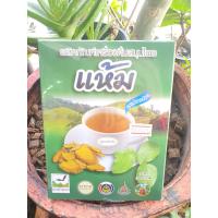 ราคา แห้มผงสูตรน้ำตาลน้อย (8707091590)