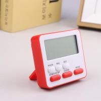 ราคา ZAU นาฬิกาปลุกทำอาหารมีหน้าจอแบบดิจิตอลตั้งเวลาในห้องครัวจับเวลาการนอนหลับนาฬิกาจับเวลาที่บ้านนาฬิกาปลุก (22495410533)