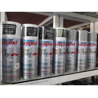 ราคา สีสเปรย์รองพื้นอครีลิค เกาะเหล็ก กลบรอย เอนกประสงค์ เลย์แลนด์ Leyland GA 520 สีเทา สีรองพื้น (22112514822)