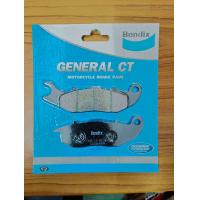 ราคา ผ้าดิสเบรคหน้า Bendix สำหรับ Click เก่าADVAir Blade เก่า รหัส MD5 ของแท้100 (16984304770)