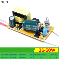 ราคา Flash Sale แผงวงจรไฟ LED 3W 5W 8W 18W 36W แผงวงจรโมดูลที่แผ่รังสี (22254785971)