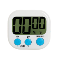 ราคา นาฬิกาจับเวลา นับถอยหลัง เครื่องจับเวลา ตั้งโต๊ะ ติดผนัง แบบดิจิตอล นาฬิกาจับเวลาอิเล็กทรอนิกส์สําหรับทําอาหาร (22592154378)