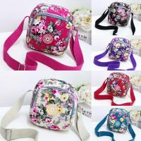 ราคา w62 กระเป๋าสะพายข้างลายดอกไม้ แต่งซิปสีสายรุ้ง yukihouse (8134627648)