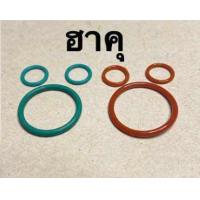 ราคา ยางโอริง อเนกประสงค์ คุณภาพเทียบเท่าขอบเดิมมีหลายสีให้เลือก (21725406760)