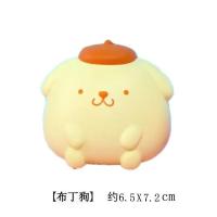 ราคา ของเล่นบีบสกุชชี่บีบสกุชชี่ รูปลูกพีช ช่วยบรรเทาความเครียด (22817076705)