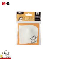 ราคา M G YS 469 กระดาษโน๊ต Snoopy กระดาษโน๊ต อินเด็กซ์ Sticky Notes 76x76 มม 3x3 inch 80หน้า (22810180162)