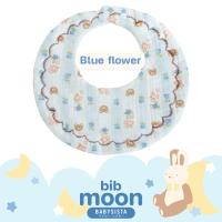 ราคา ผ้ากันเปื้อนเด็ก Babysista รุ่น Moon ปักชื่อได้ (22826040148)